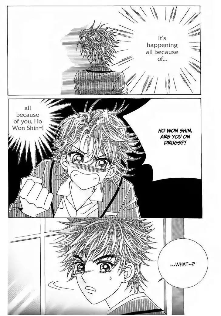 Boy of the Female Wolf Chapter 83 19